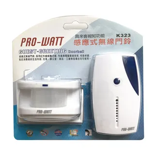 (3入組)PRO-WATT 感應式無線門鈴 K323 (具來客報知功能) 歷史價格詳細信息