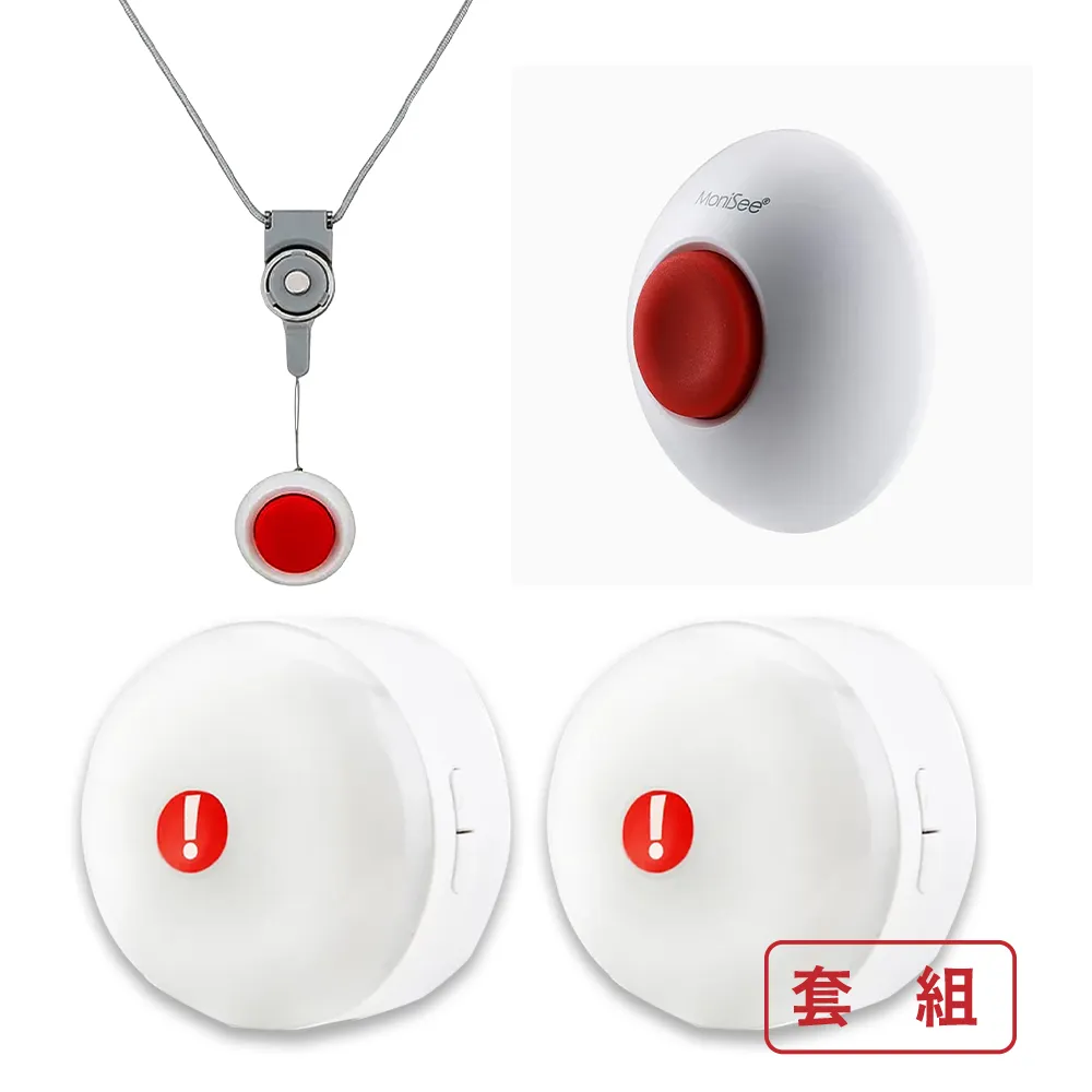 緊急呼救：孤星 第壹季 2碟 9-1-1：Lone Star Season 1(2020) 8.1 197-068|19 歷史價格詳細信息