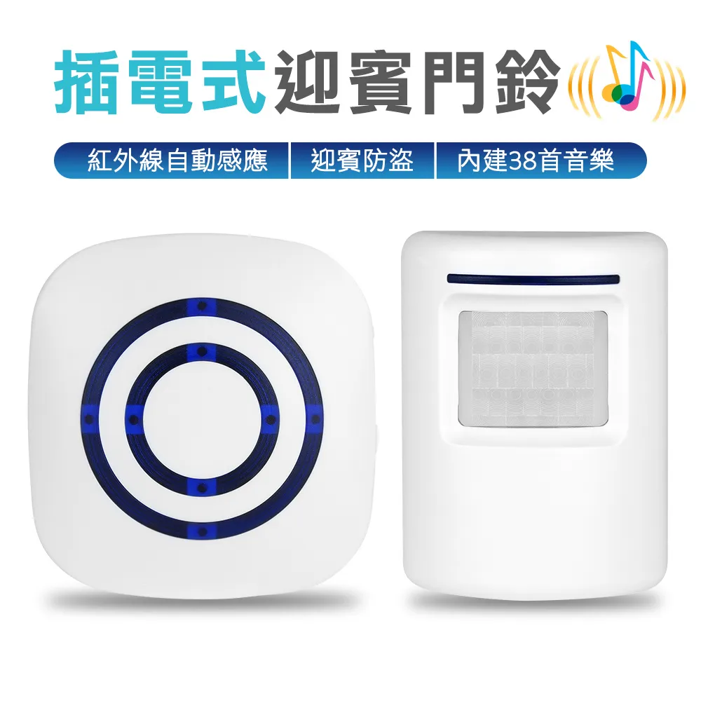 插電式555手持可調速電鑽 歷史價格詳細信息