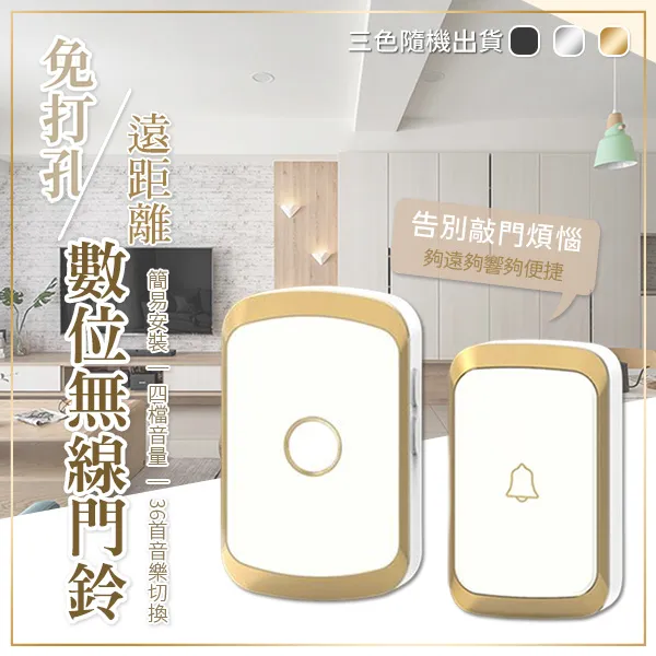 免打孔數位電視機頂盒掛架牆上路由器置物架投影儀收納架壁掛支架 歷史價格詳細信息