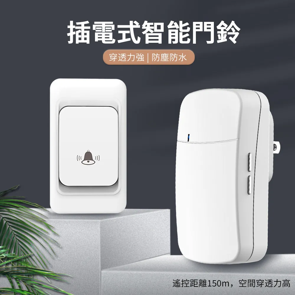 JDTECH 電擊式捕蚊燈 12燈珠紫光誘蚊滅蚊燈 立式/壁掛便攜滅蚊器 歷史價格詳細信息