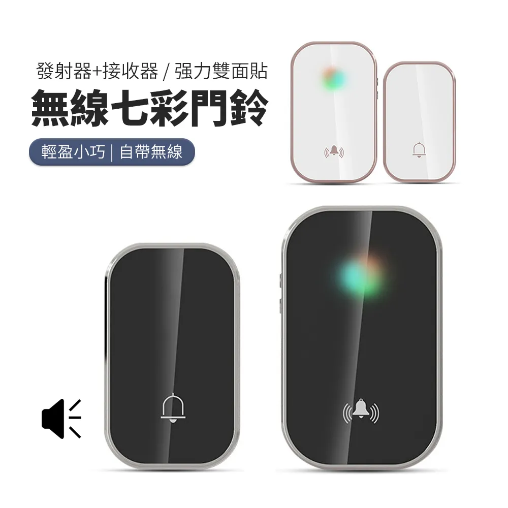 JDTECH 光立方加濕器 七彩夜燈 霧化水氧機 保濕噴霧器 歷史價格詳細信息