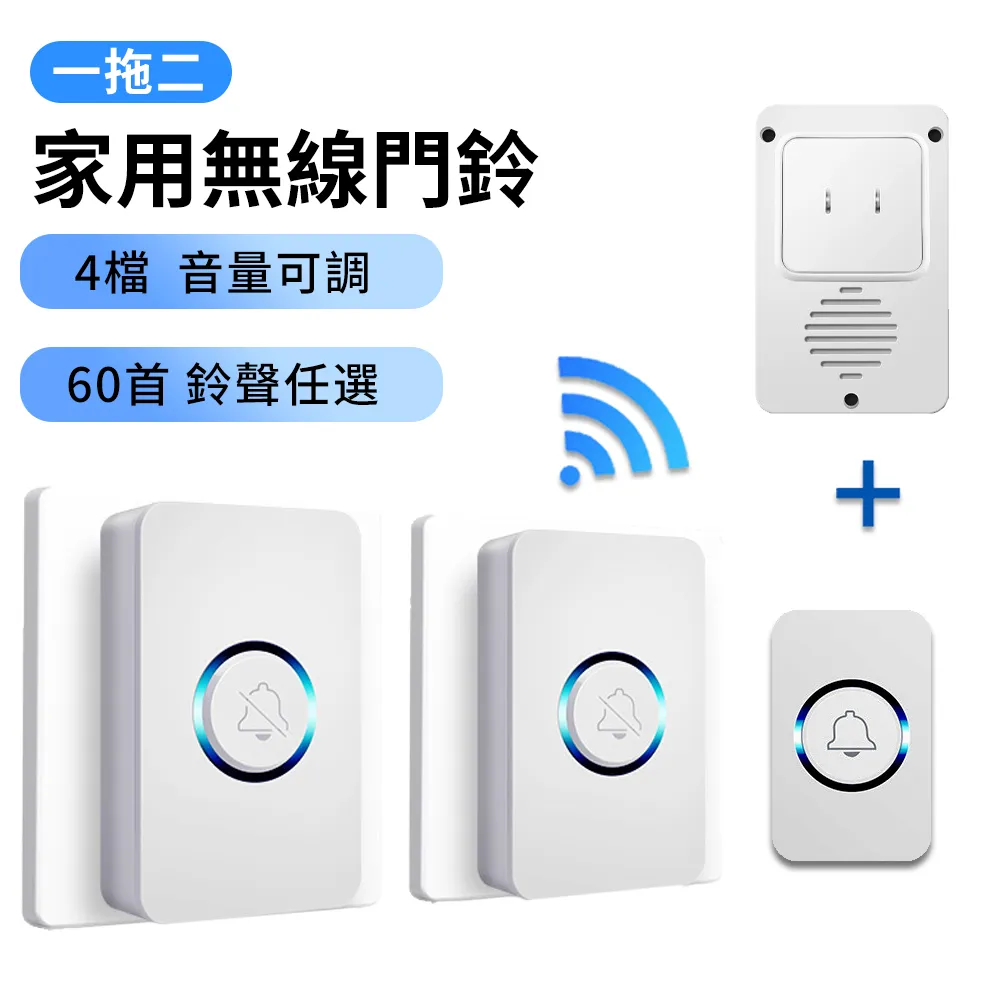 BASEE 智能恆溫數顯自動保溫杯墊 智慧斷電暖杯墊 桌面觸控式加熱杯墊（55/65/75度 三檔調溫） 歷史價格詳細信息