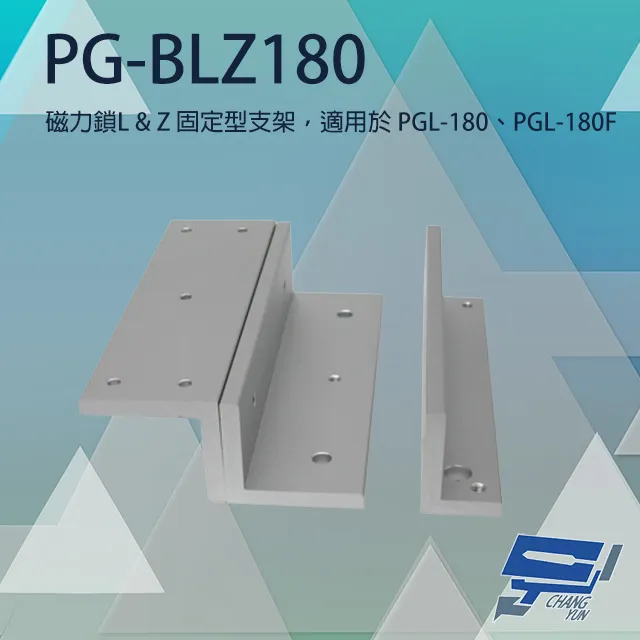 【PGL+結束代理出清】限量特價$880 New iPad & iPad 2 & 4 Pangolin+ 強化光學玻璃屏幕保護貼 超薄0.33mm(9H高硬度)抗磨耐刮 歷史價格詳細信息