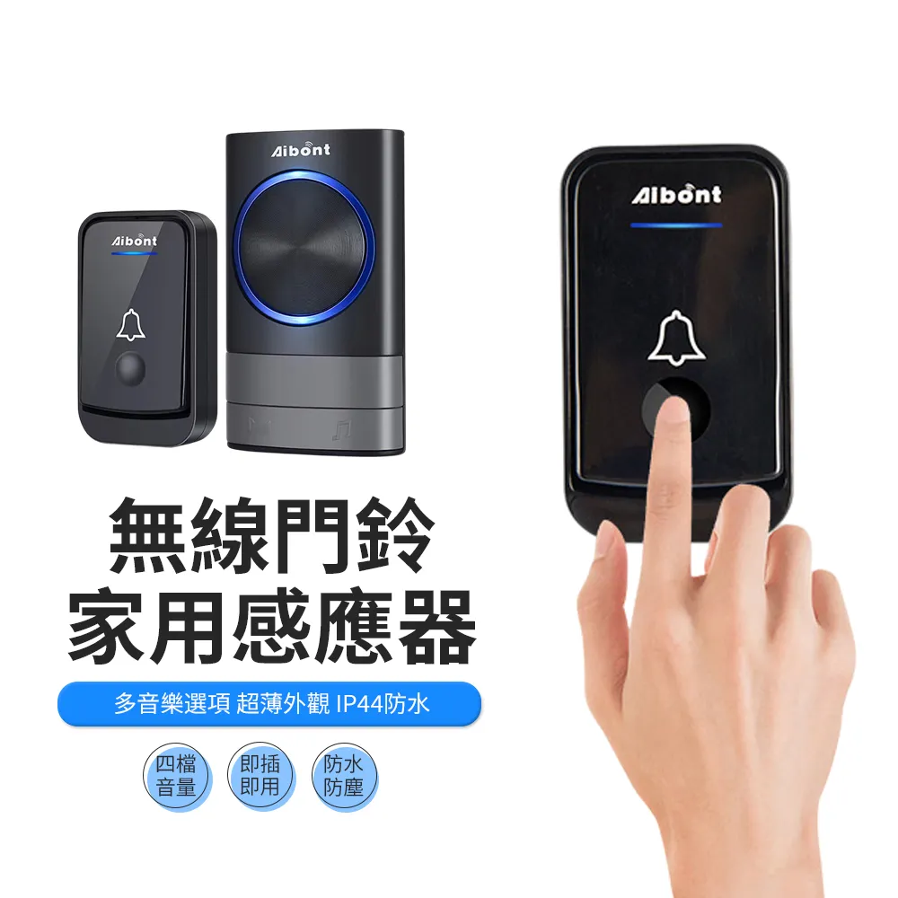 JDTECH 免打孔壁掛馬桶刷組 含底座 浴室清洗刷 歷史價格詳細信息