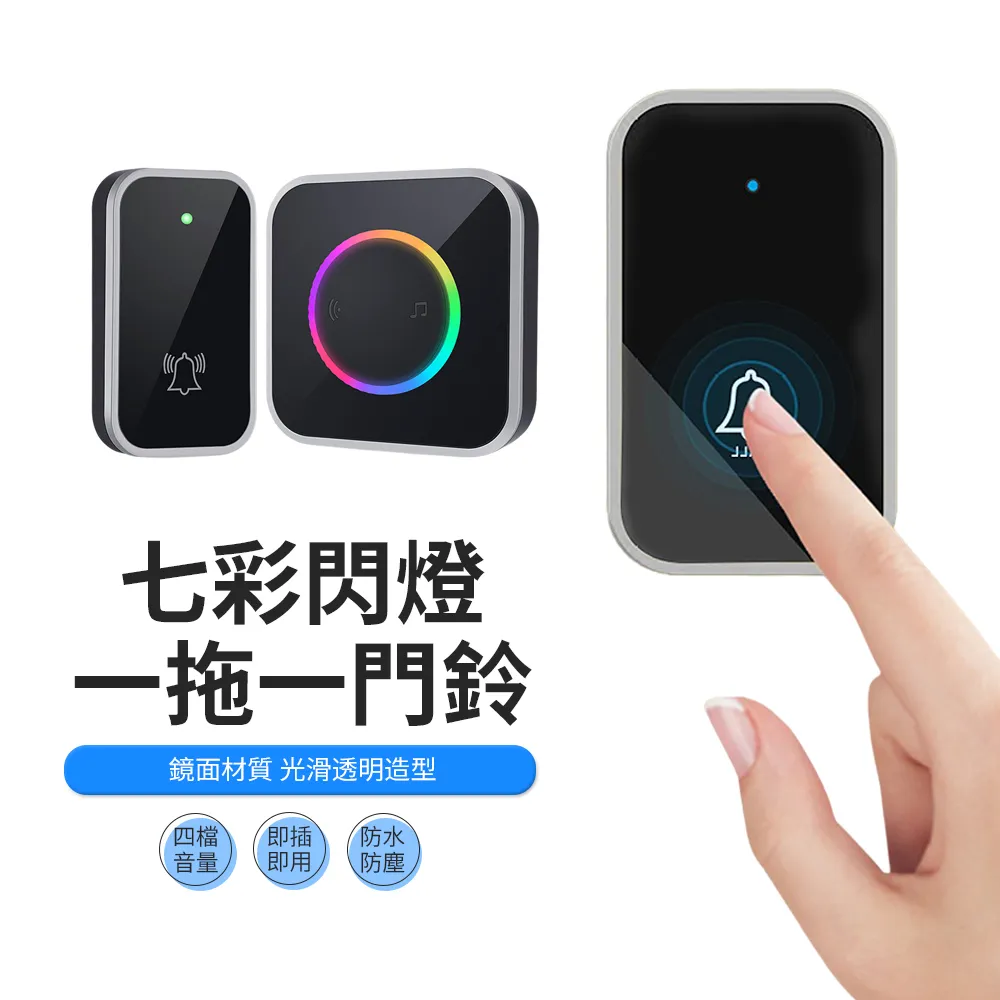 JDTECH 智能觸控折疊護眼檯燈X9S LED閱讀燈 USB充電 床頭燈 歷史價格詳細信息