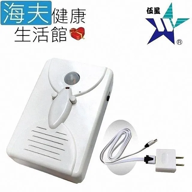 來源合唱團 // 擺脫 ~ 愛做音樂、2002年發行 歷史價格詳細信息