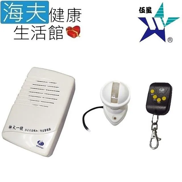 語海一得-兼及語言是什麼 沈懷興 2021-1-31 浙江大學出版社 歷史價格詳細信息