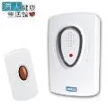 【海夫健康生活館】顯隆 插電式 無線門鈴 子母 呼叫鈴 看護鈴(WD-3925) 歷史價格詳細信息