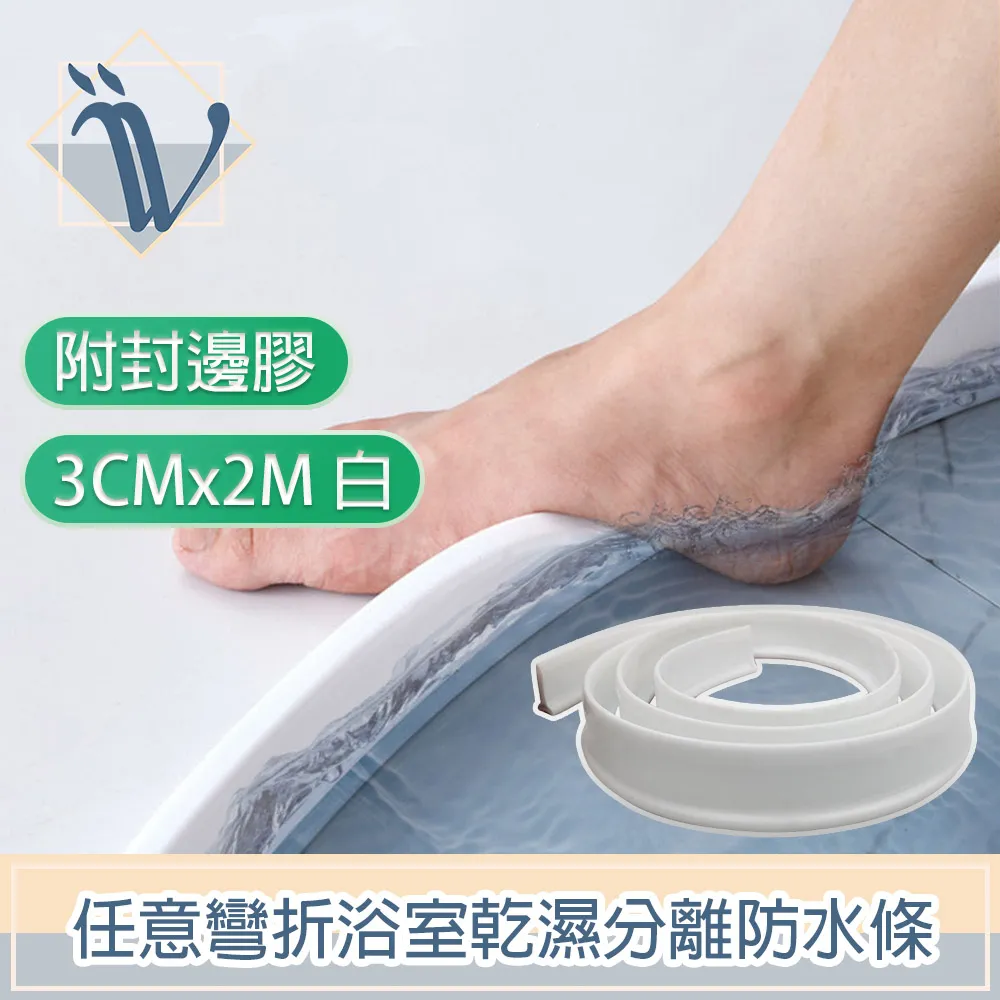 Viina 條紋LOGO圓頭摺疊平底娃娃鞋 - 深藍 歷史價格詳細信息