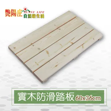 【艷陽庄】北歐洽談椅餐椅咖啡椅子辦公椅餐廳戶外休閒別墅民宿飯店咖啡廳農場桌椅纖維傘傘座 歷史價格詳細信息