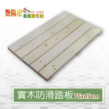 【艷陽庄】北歐洽談椅餐椅咖啡椅子辦公椅餐廳戶外休閒別墅民宿飯店咖啡廳農場桌椅纖維傘傘座 歷史價格詳細信息