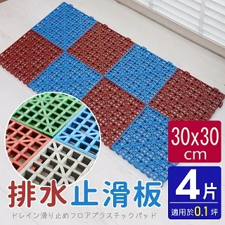 止境1.0真爆+碳板跑步鞋男款全掌科技跑鞋囘彈減震競速夏季透氣 歷史價格詳細信息