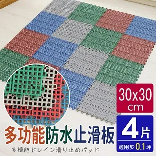 止境1.0真爆+碳板跑步鞋男款全掌科技跑鞋囘彈減震競速夏季透氣 歷史價格詳細信息