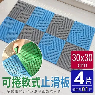 止境1.0真爆+碳板跑步鞋男款全掌科技跑鞋囘彈減震競速夏季透氣 歷史價格詳細信息