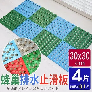 止境1.0真爆+碳板跑步鞋男款全掌科技跑鞋囘彈減震競速夏季透氣 歷史價格詳細信息