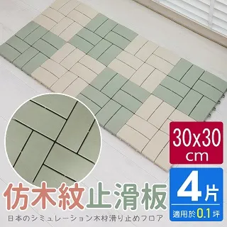 止境1.0真爆+碳板跑步鞋男款全掌科技跑鞋囘彈減震競速夏季透氣 歷史價格詳細信息