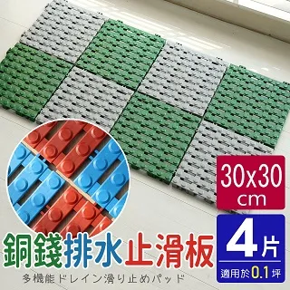 經典 銅 特殊版本 壁燈 完美品 . 燈罩部份長約 21 . 雙關節任意調整角度 . 附開關（無微調） 歷史價格詳細信息