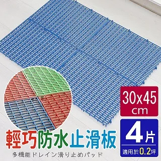 4片裝適用Honeywell HPA-300 HPA-300-APTW 系列黑色活性碳濾網 歷史價格詳細信息