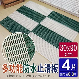 4片裝適用Honeywell HPA-300 HPA-300-APTW 系列黑色活性碳濾網 歷史價格詳細信息