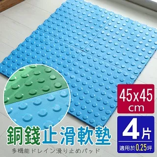 4片裝適用Honeywell HPA-300 HPA-300-APTW 系列黑色活性碳濾網 歷史價格詳細信息