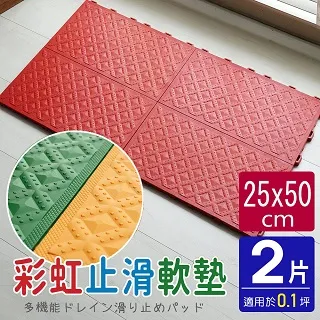 止境1.0真爆+碳板跑步鞋男款全掌科技跑鞋囘彈減震競速夏季透氣 歷史價格詳細信息