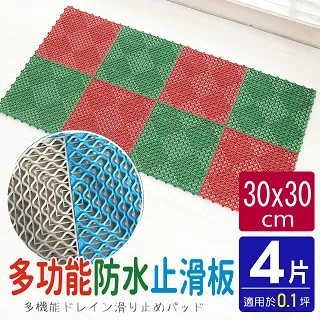 4片裝適用Honeywell HPA-300 HPA-300-APTW 系列黑色活性碳濾網 歷史價格詳細信息