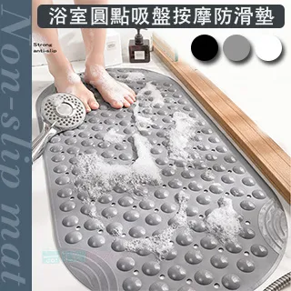 【腳墊-塑膠-中號-342501-2片/組】兔子龍貓天竺鼠 小寵物專用 中號腳墊 墊板-79023 歷史價格詳細信息