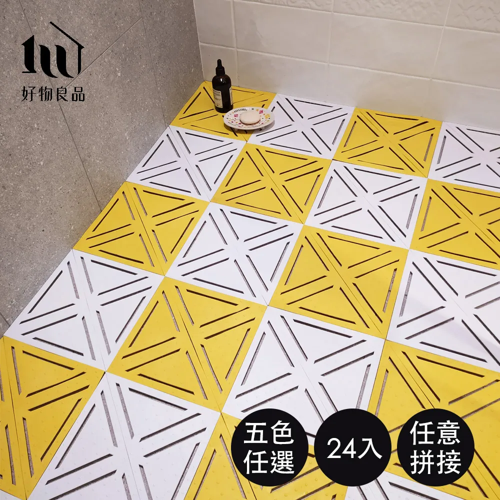 拼接式瀝水工作地墊(2入)中型/大型 dayneeds 大門 房門 門口 止滑 加強PP材質 歷史價格詳細信息