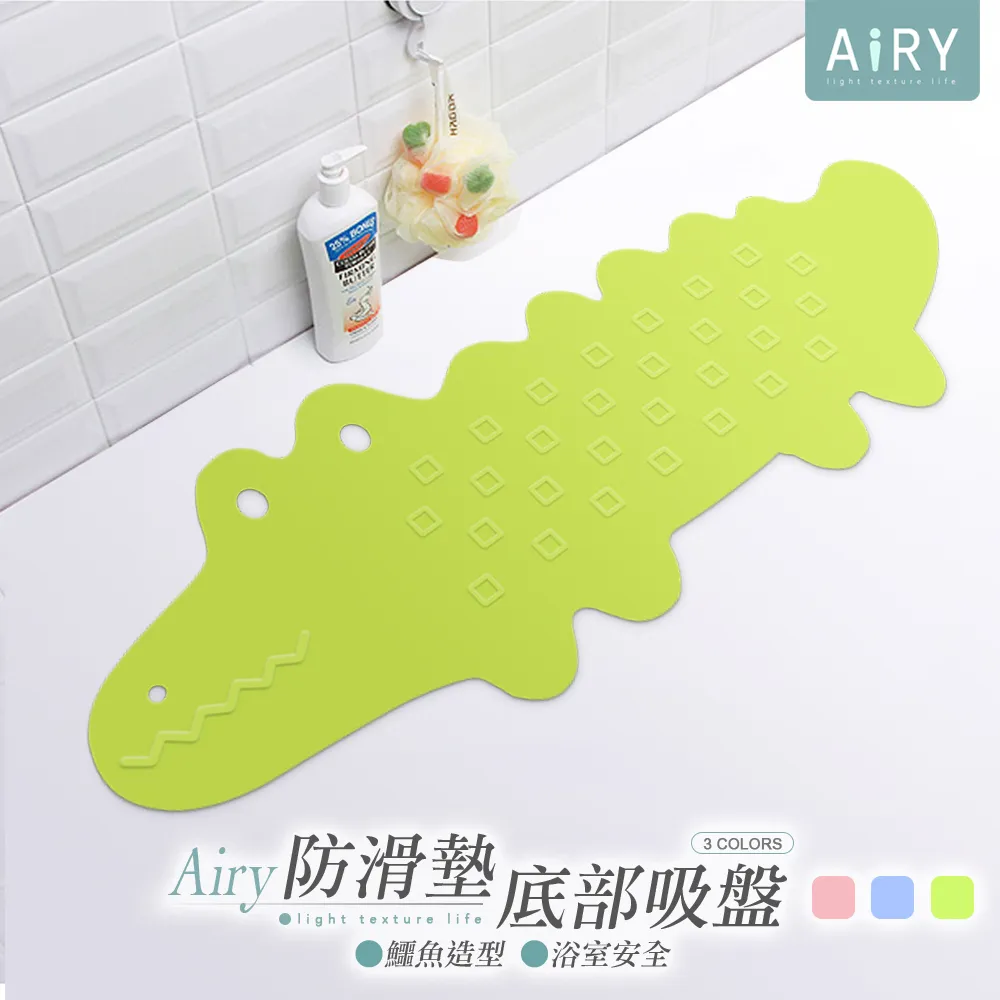 【AIRY】浴室安全防滑扶手50cm 歷史價格詳細信息
