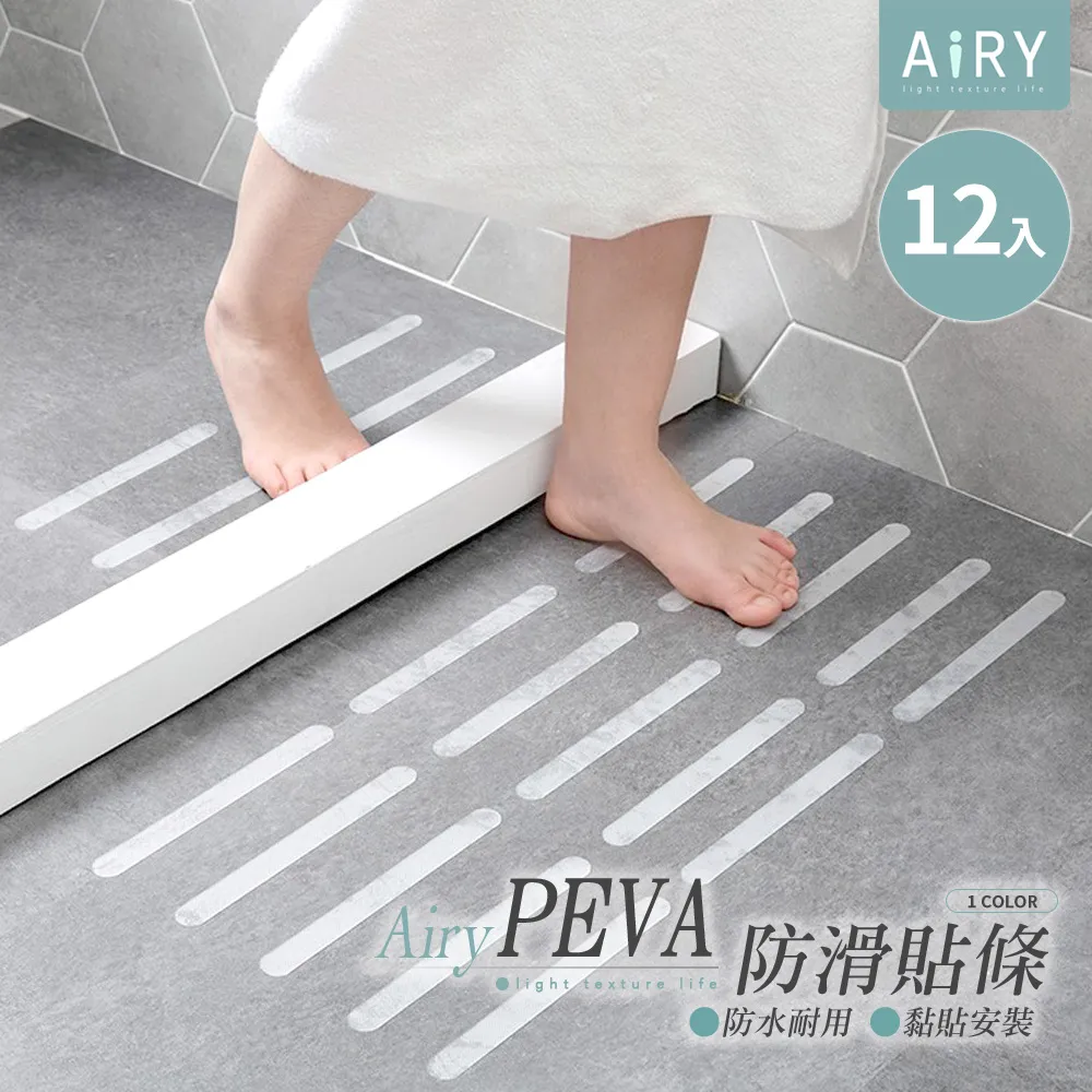 【AIRY】透明壓克力四格書檔 歷史價格詳細信息