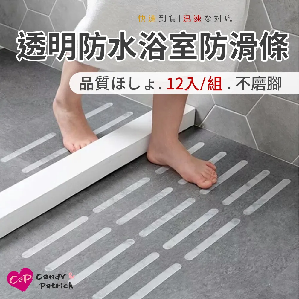 【Cap】浴室鏡面掛刀-2入組(附收納掛勾) 歷史價格詳細信息