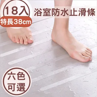 【挪威森林】無痛電動美體除毛機/剃毛機/剃毛刀 歷史價格詳細信息