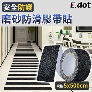 【E.dot】防滑底膠櫸木皮革門擋-小號 歷史價格詳細信息