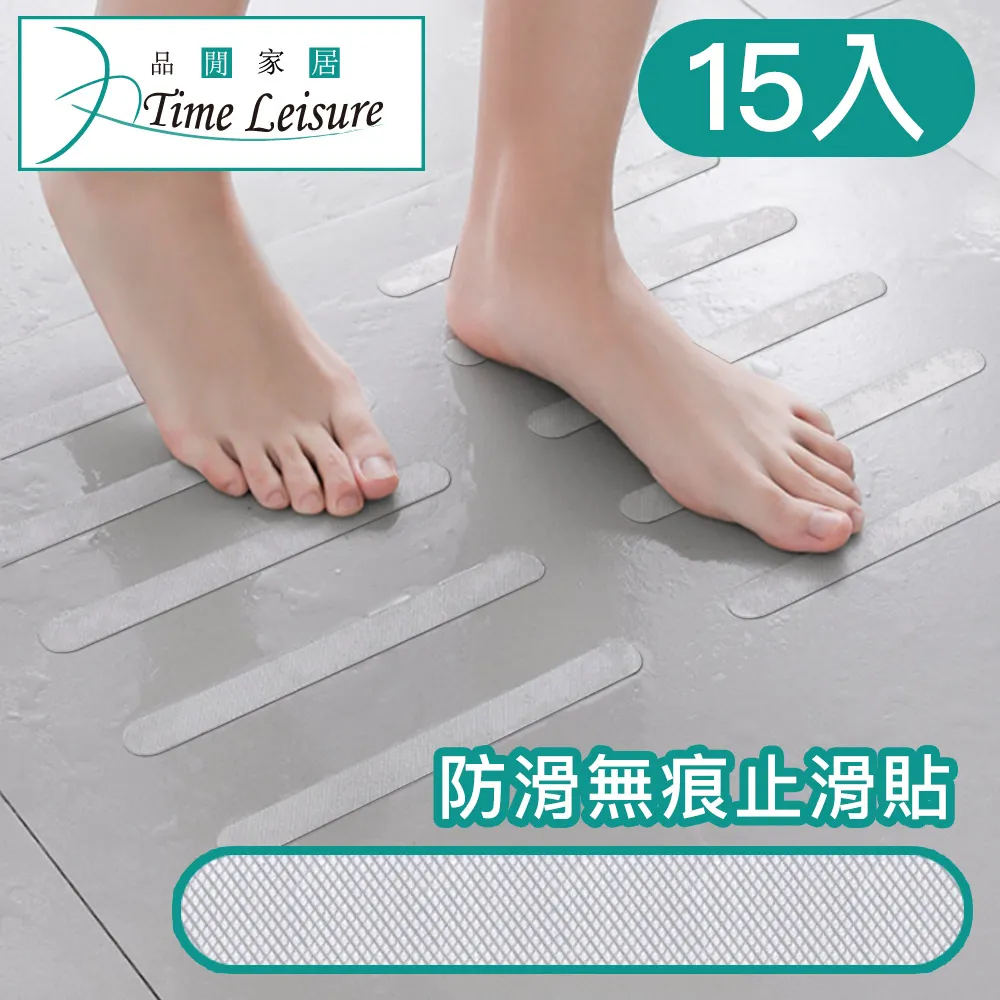 Time Leisure 無死角馬桶/浴室/鍵盤縫隙刷(7入組) 歷史價格詳細信息