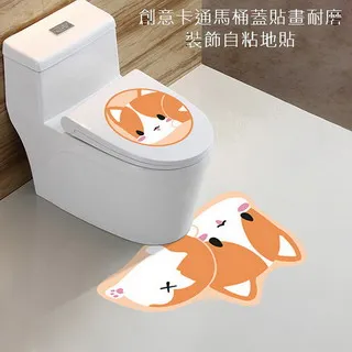 地面地貼畫面保護膜厚啞膜冷裱膜亞膜玻璃保護膜防滑磨砂膜寫真膜 歷史價格詳細信息