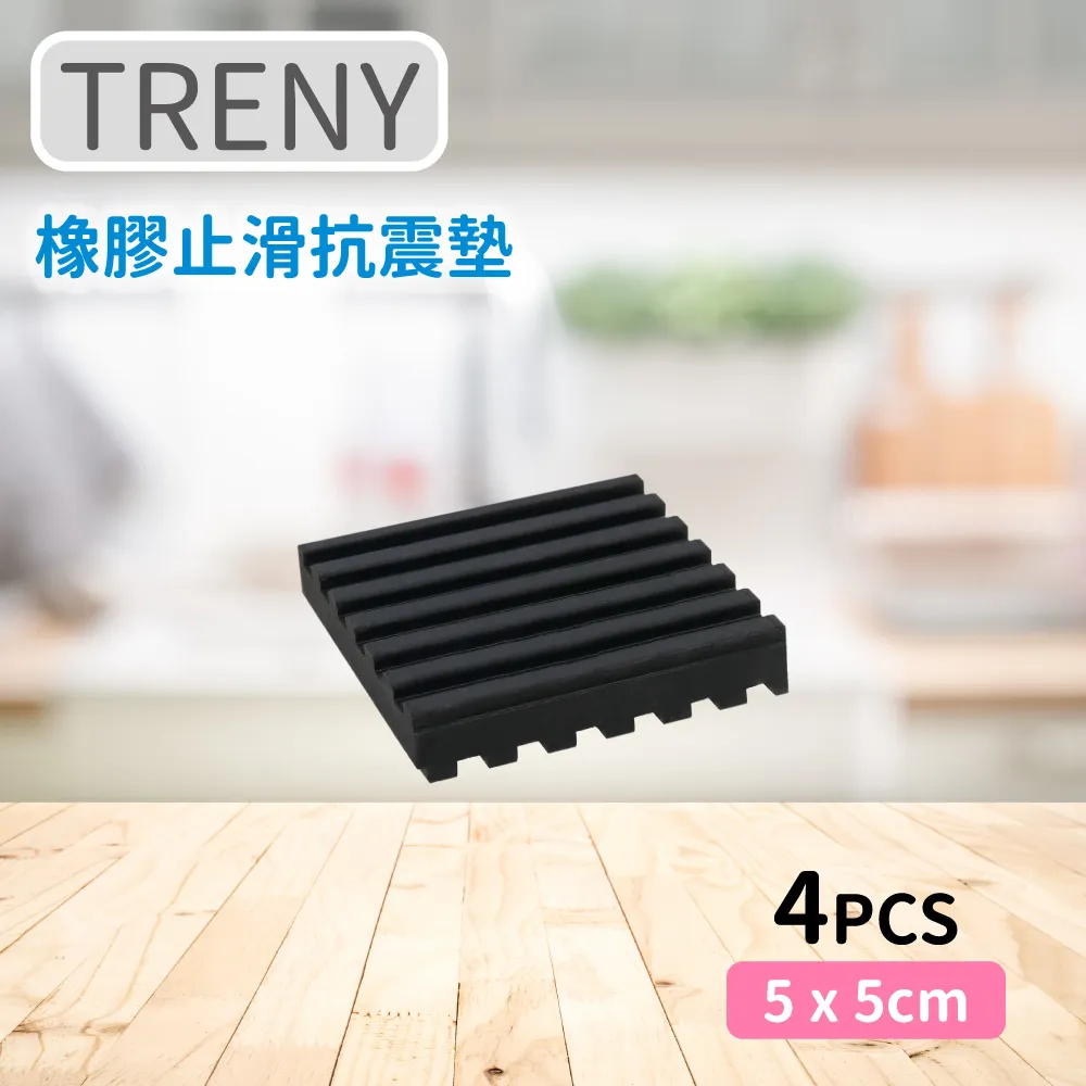 橡膠止滑衣架 50入  WC121594 COSCO代購 歷史價格詳細信息