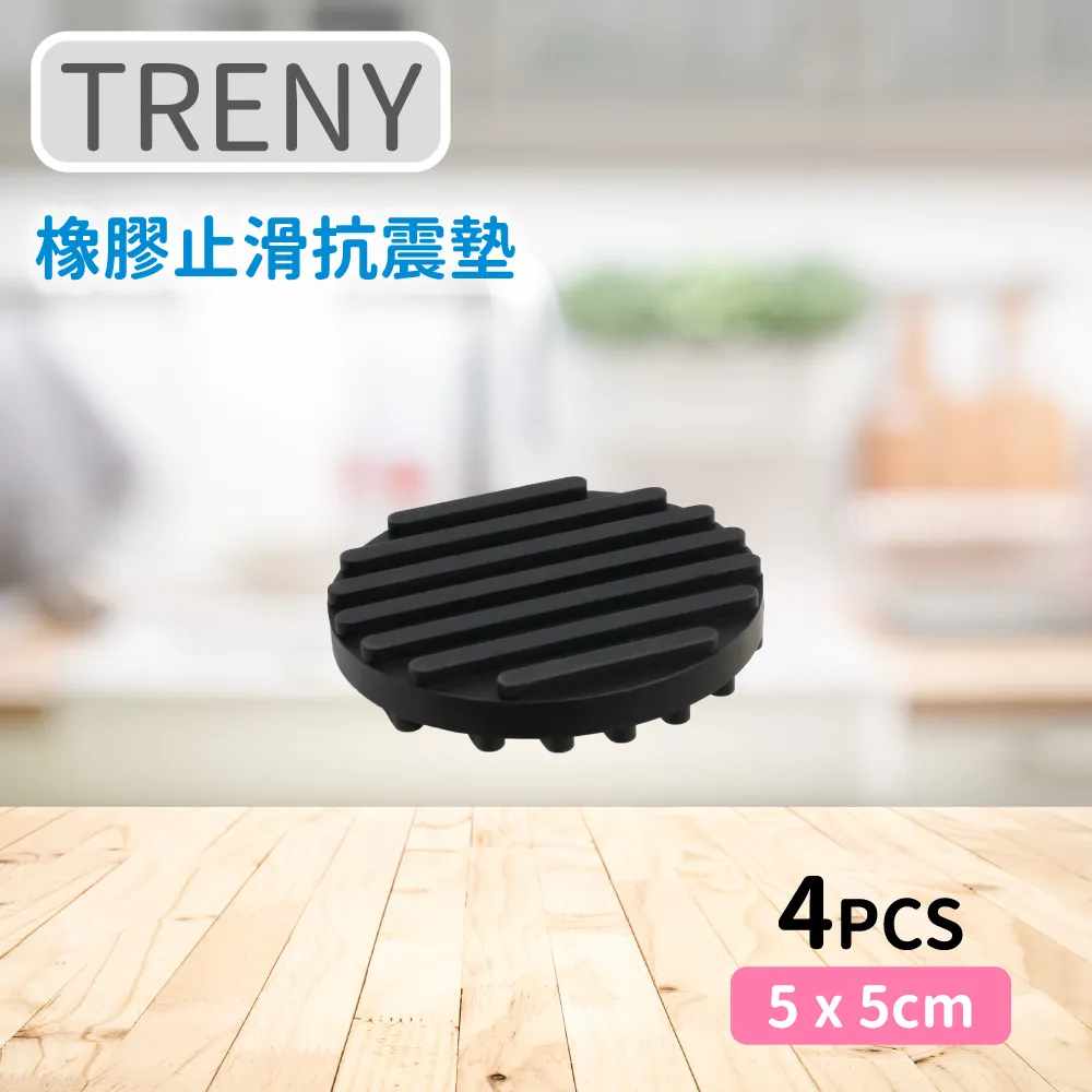 抗水型橡膠底皮強化纖維高級錶帶 ( 22mm.20mm. ) 歷史價格詳細信息