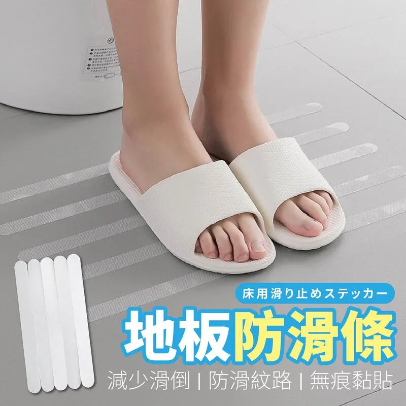 【指選好物】防撞條(防撞泡棉 防撞角 防撞條 附雙面膠 嬰兒L型防撞條 寶寶防撞 加厚 防護用品) 歷史價格詳細信息