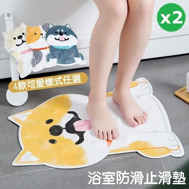 【藻土屋】可愛狐狸頭保暖寵物圍巾 歷史價格詳細信息