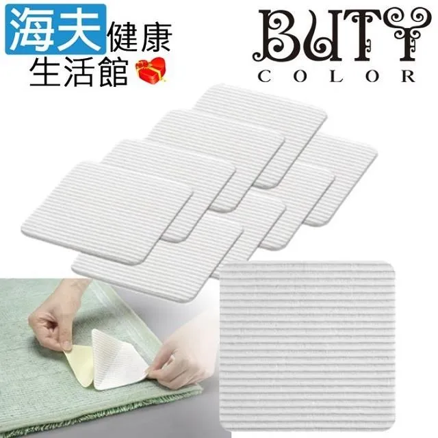 【sanpo】日本拉麵 sanpo三寶 快煮烏龍麵(250g) 歷史價格詳細信息