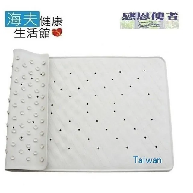 海夫RH-HEF 吸盤防傾倒 矽膠止滑防灑碗 老人兒童學習餐具 一組入(ZHCN2327) 歷史價格詳細信息