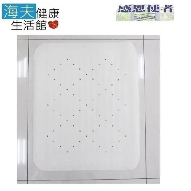 海夫RH-HEF 吸盤防傾倒 矽膠止滑防灑碗 老人兒童學習餐具 一組入(ZHCN2327) 歷史價格詳細信息