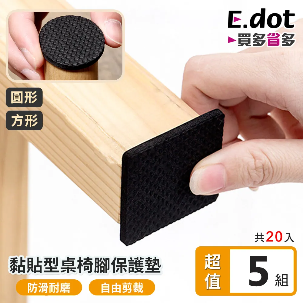 滑鼠墊防磨腱鞘護腕炎超大肌腱耐髒套裝矽膠軟墊卡通三件套可愛鴨 歷史價格詳細信息