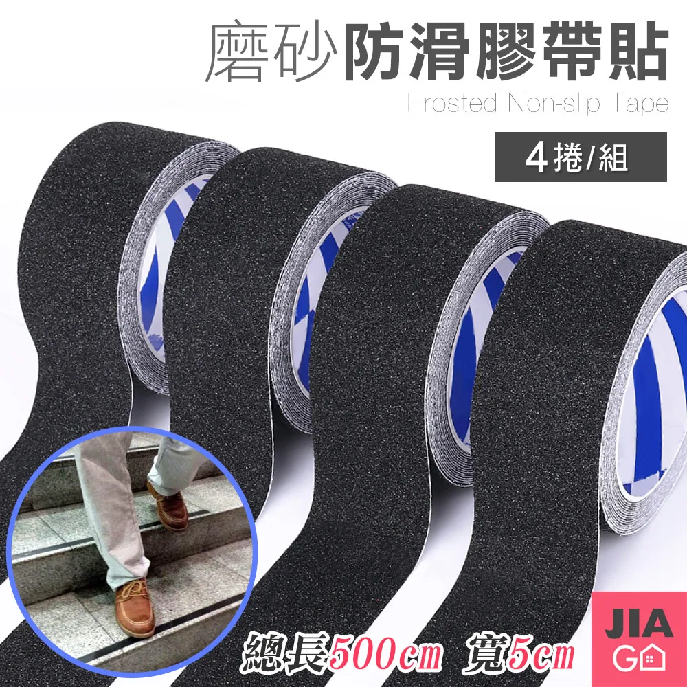 JIAGO 帶襯布鐵藝裝飾收納籃 歷史價格詳細信息