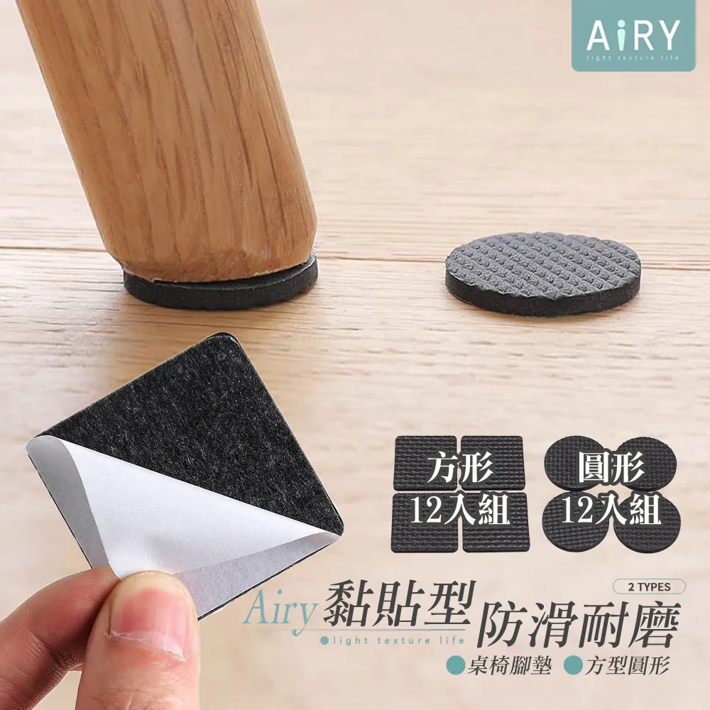 【AIRY】桌面斜插分格抽屜收納盒 歷史價格詳細信息