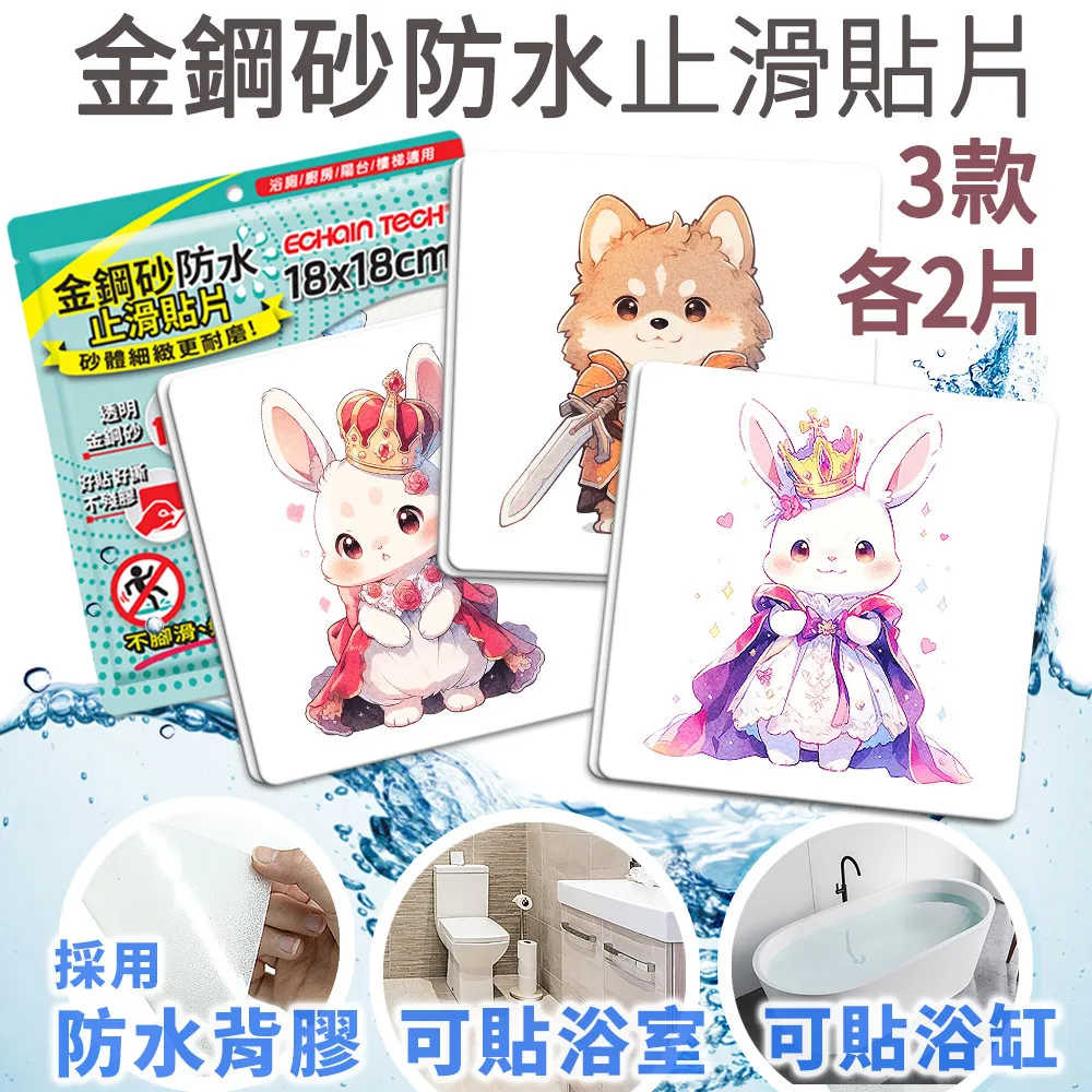 好物6H秒發 直髮梳 負離子 直髮梳 離子夾 懶人直髮梳 直捲兩用 智能控溫 多檔調節 防燙 造型梳 髮電卷一體 拉 歷史價格詳細信息