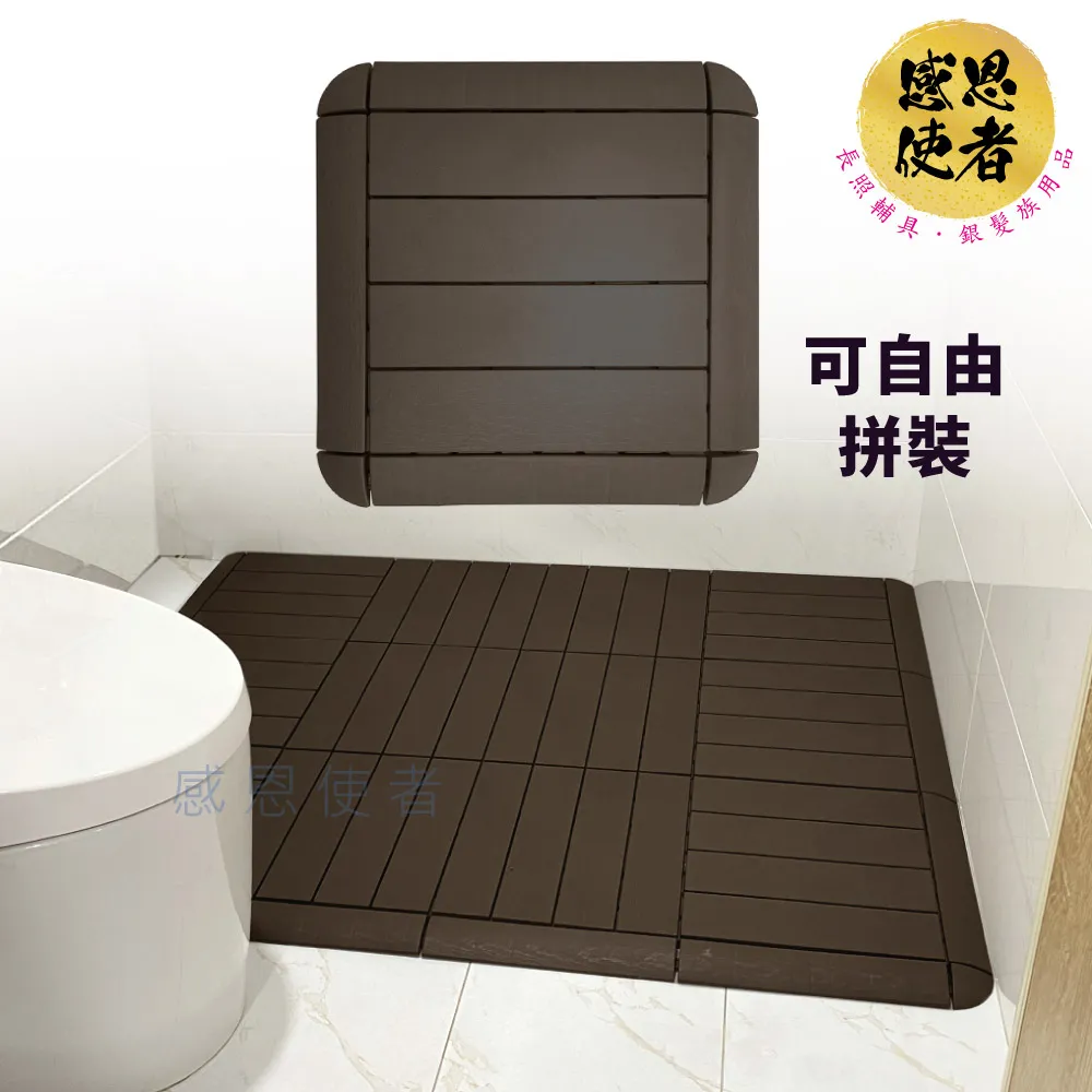 感恩使者 木紋不鏽鋼 L型扶手 70x70cm 老人用品 行動不便者 台灣製 [ZHTW1716-70L] 歷史價格詳細信息