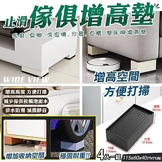 墊高塊 滑塊板配件 配合偏心配件高度 30系列鋁擠型配件 歷史價格詳細信息