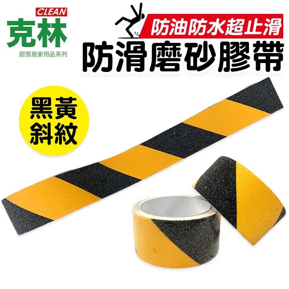 黃克林cd=酒場浪子/黃克林專輯2 (全新未拆封) 歷史價格詳細信息